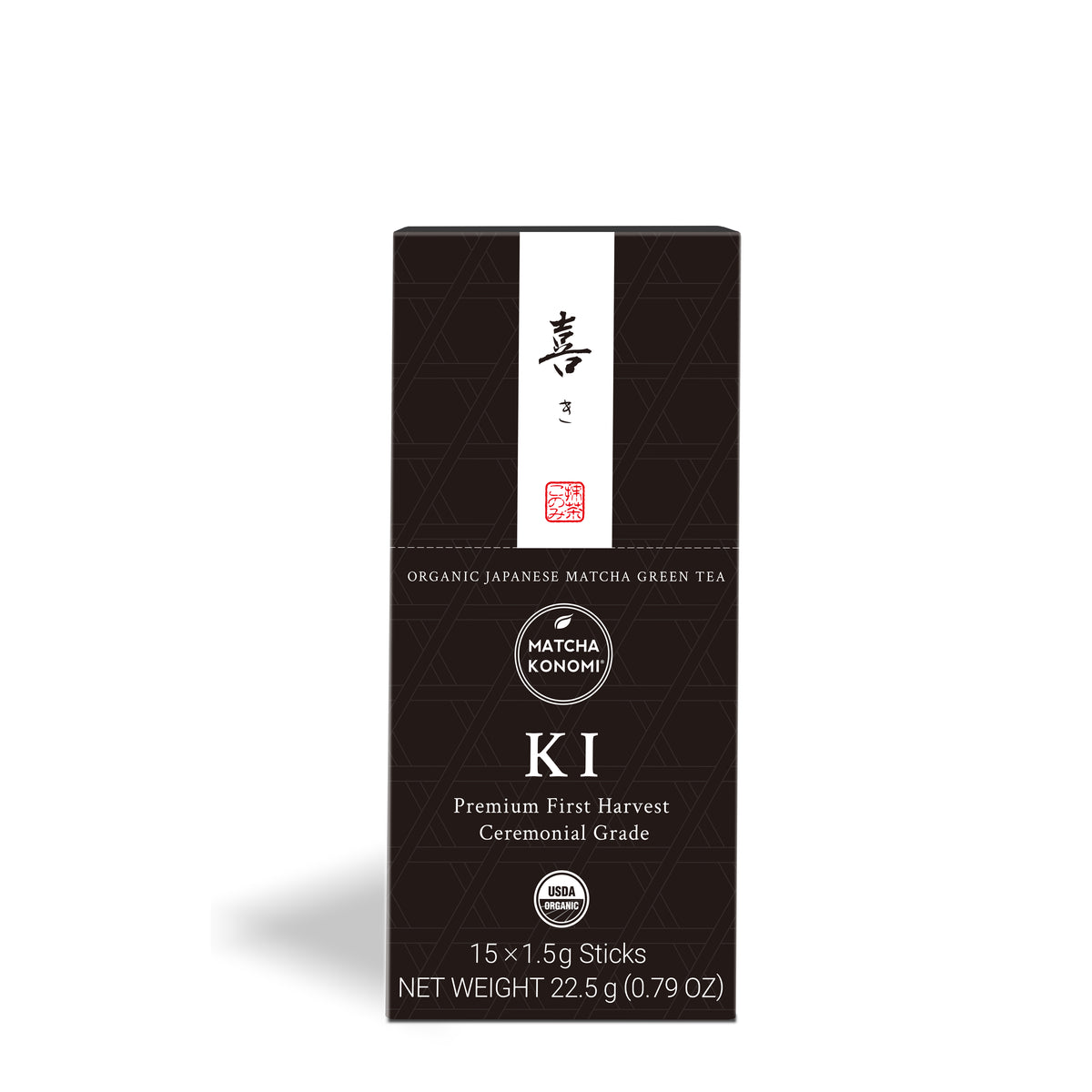 50 Boxes (15 Sticks/Box) - Ki Organic Ceremonial Matcha
