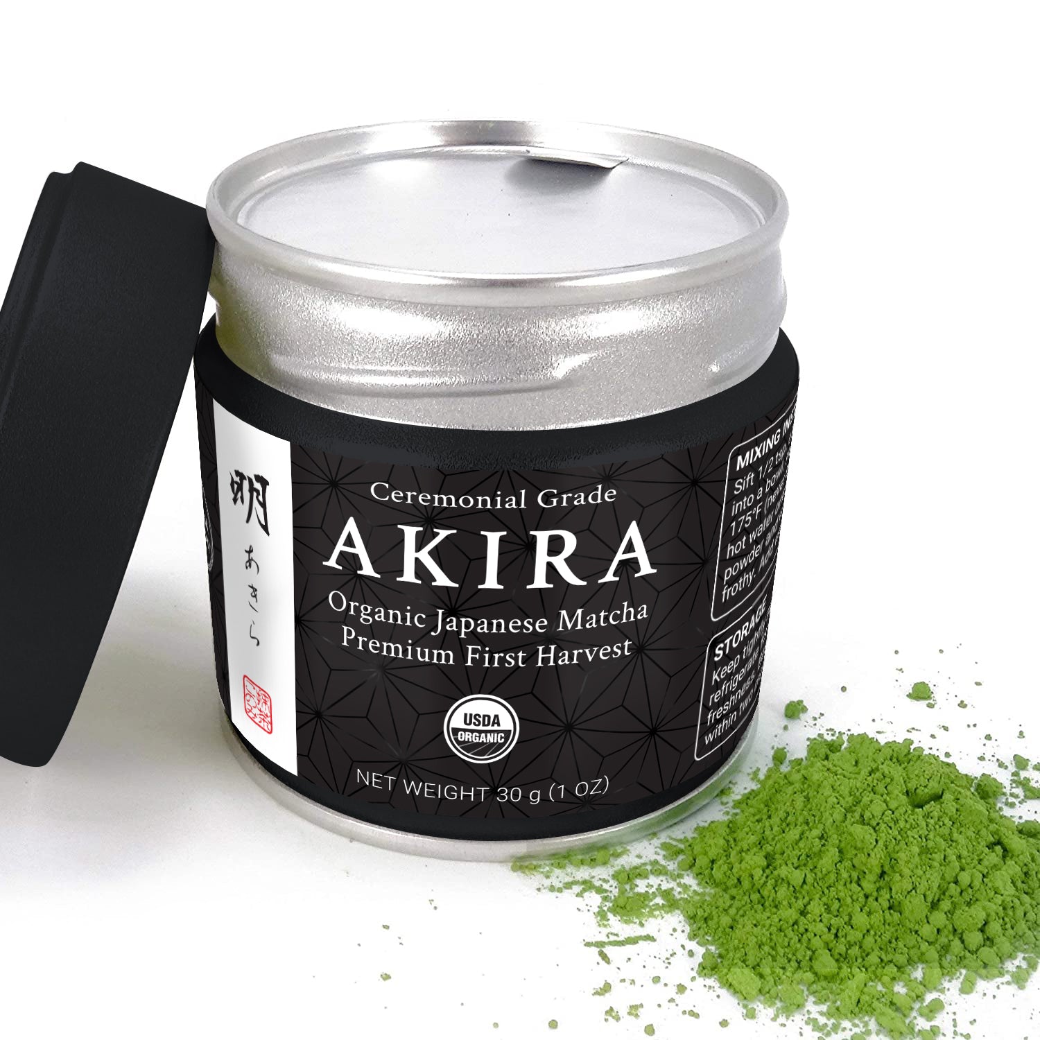 Akira Matcha - Organic Ceremonial Matcha (3 sizes) - Matcha Konomi