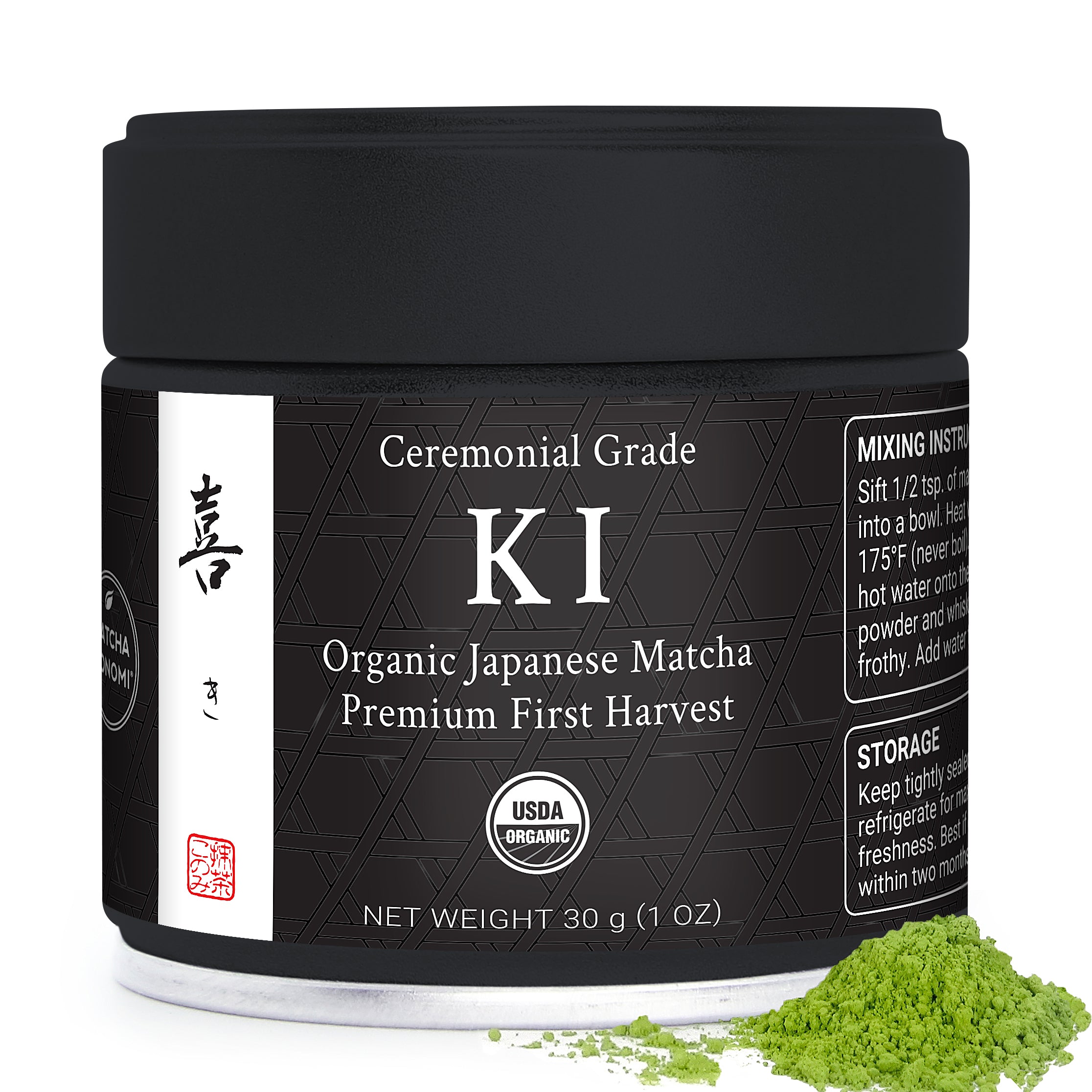 Box of 50 x 30g tins of Ki Matcha ($16.95/tin) - Matcha Konomi