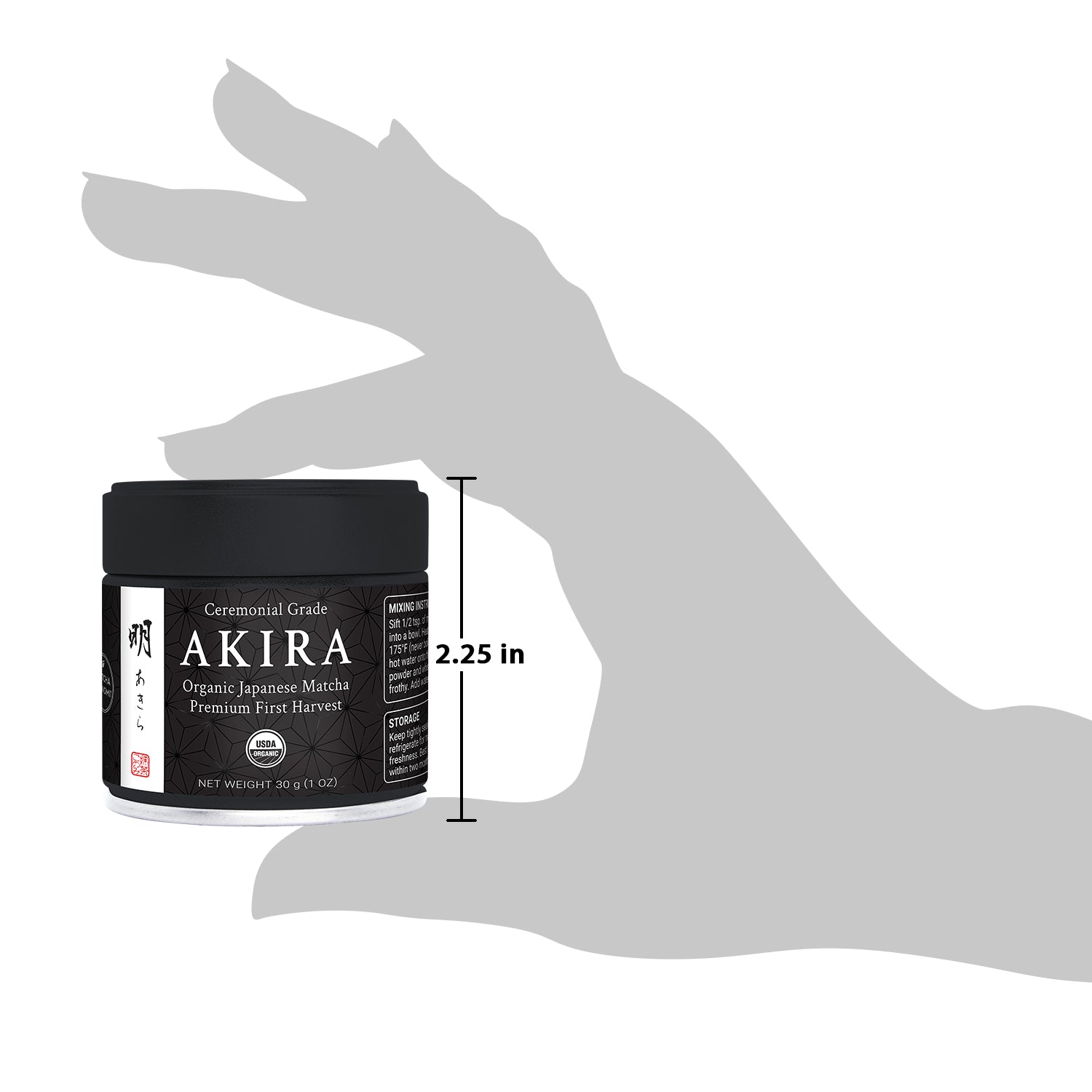 Akira Matcha - Organic Ceremonial Matcha (3 sizes) - Matcha Konomi