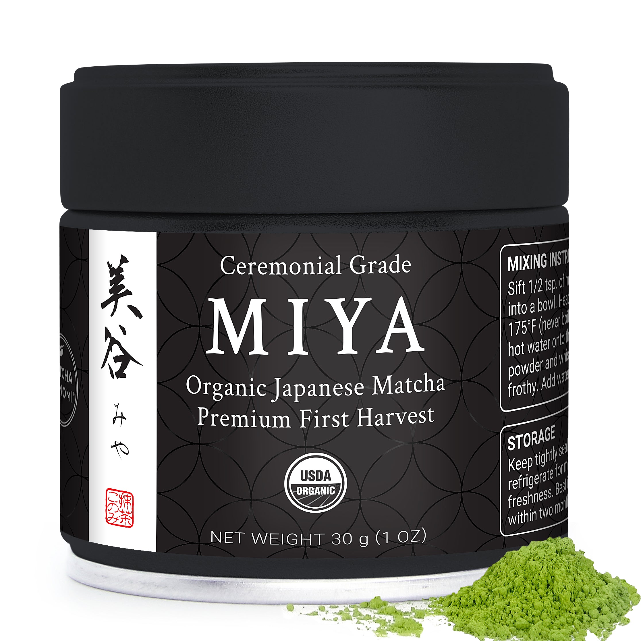 Miya Matcha - Organic Ceremonial Matcha (3 sizes)