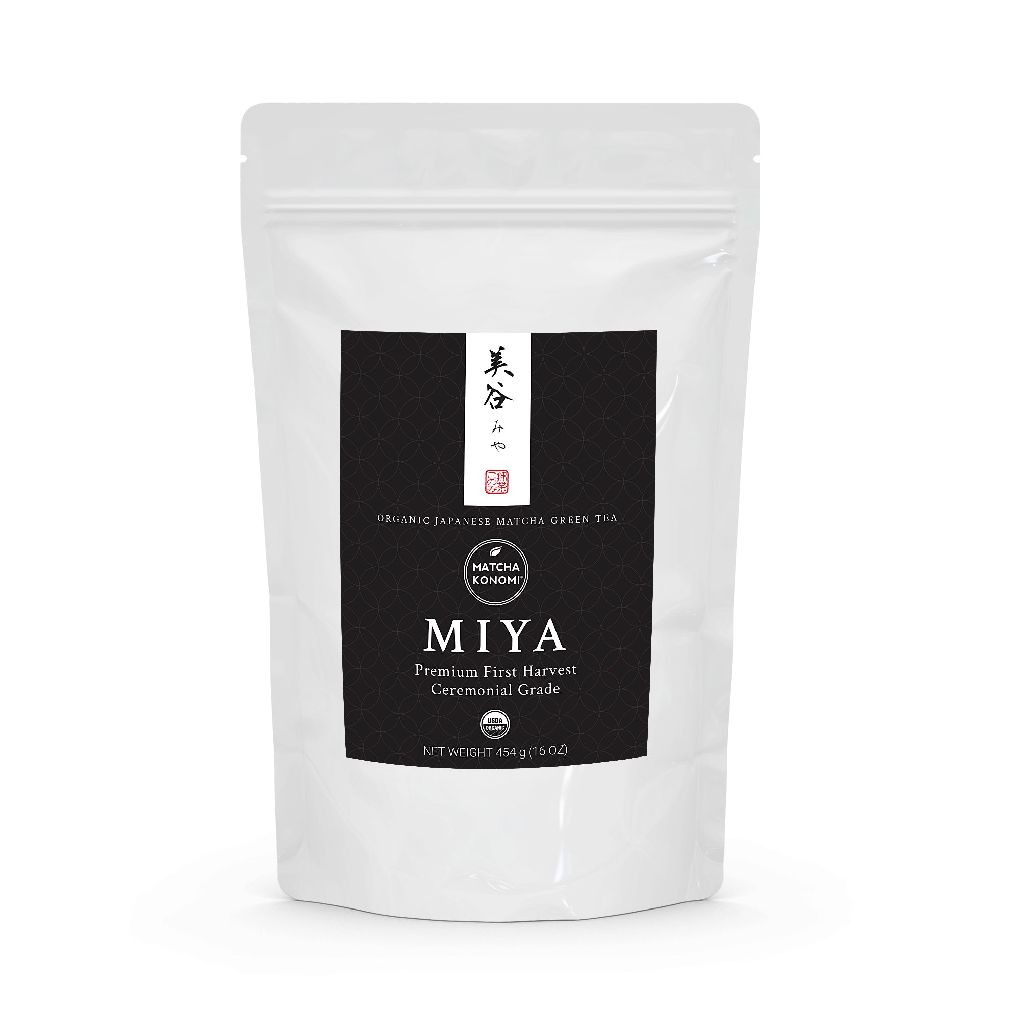 Miya Matcha - Organic Ceremonial Matcha (3 sizes)