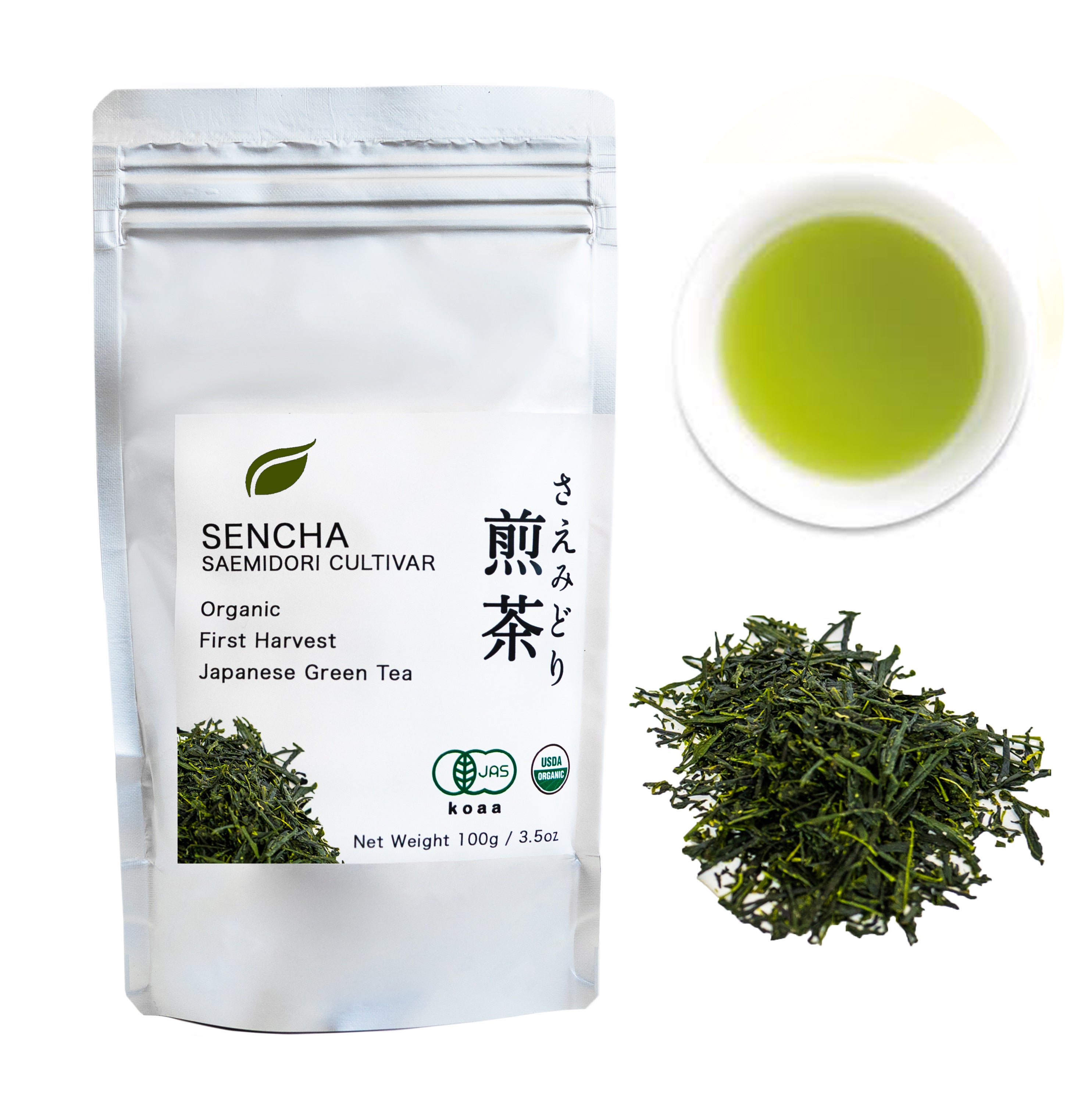 Back up — Organic Sencha - First Harvest Saemidori Cultivar 100g (3.5oz) bag - USDA Organic Loose Leaf Tea - Matcha Konomi