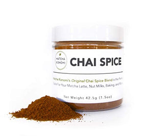 Chai Spice Blend (Discounted)