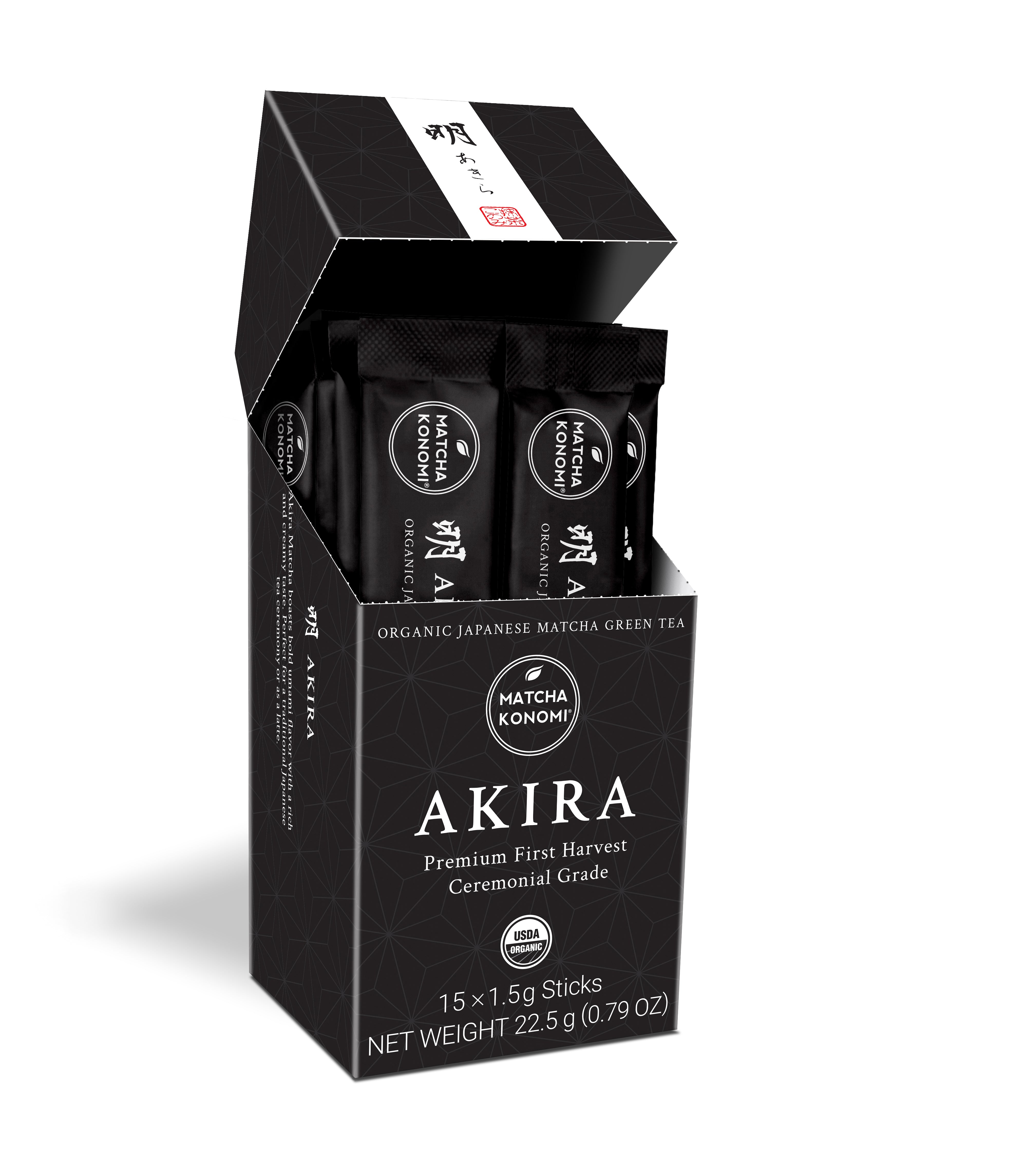 Akira Matcha - Organic Ceremonial Matcha (5 sizes)