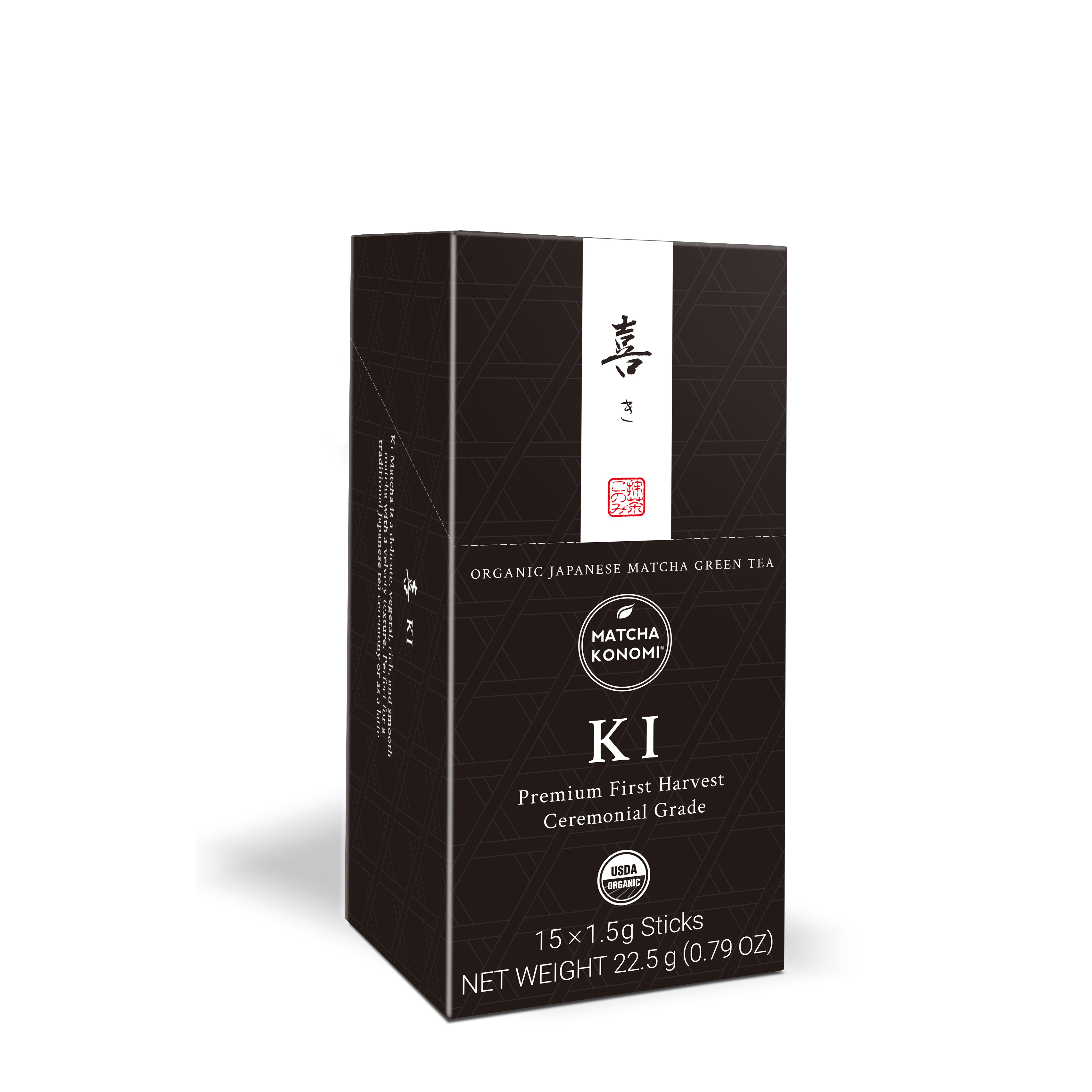 50 Boxes (25 Sticks/Box) - Ki Organic Ceremonial Matcha - 1,250 Sticks Total - $0.76/Stick - Matcha Konomi