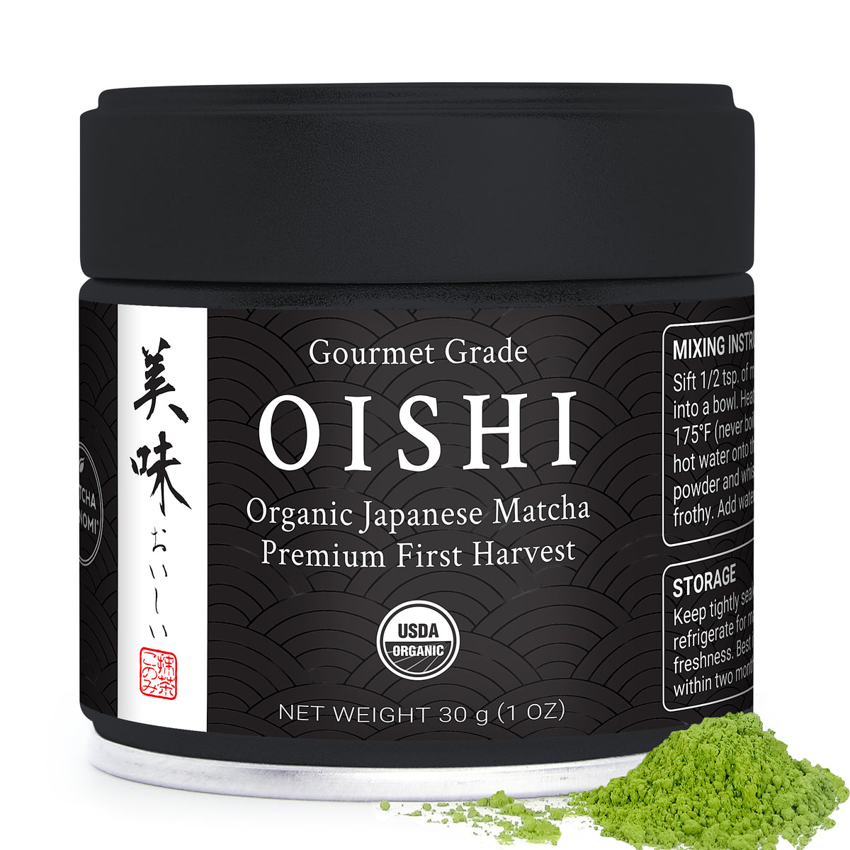 Oishi Organic Gourmet Matcha (Discounted)