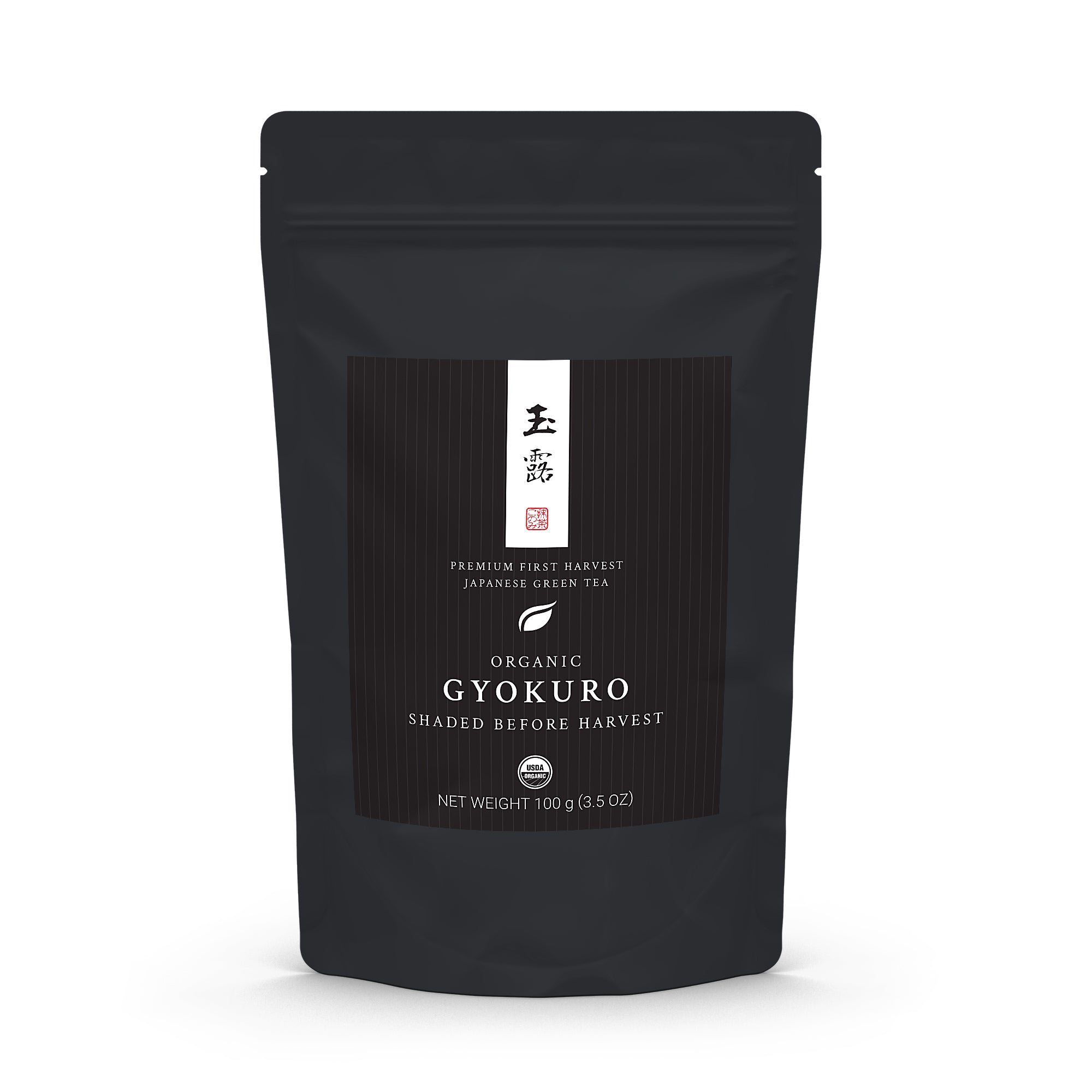 Organic Gyokuro - First Harvest - 100g (3.5oz) bag - USDA Organic Loose Leaf Tea - Matcha Konomi