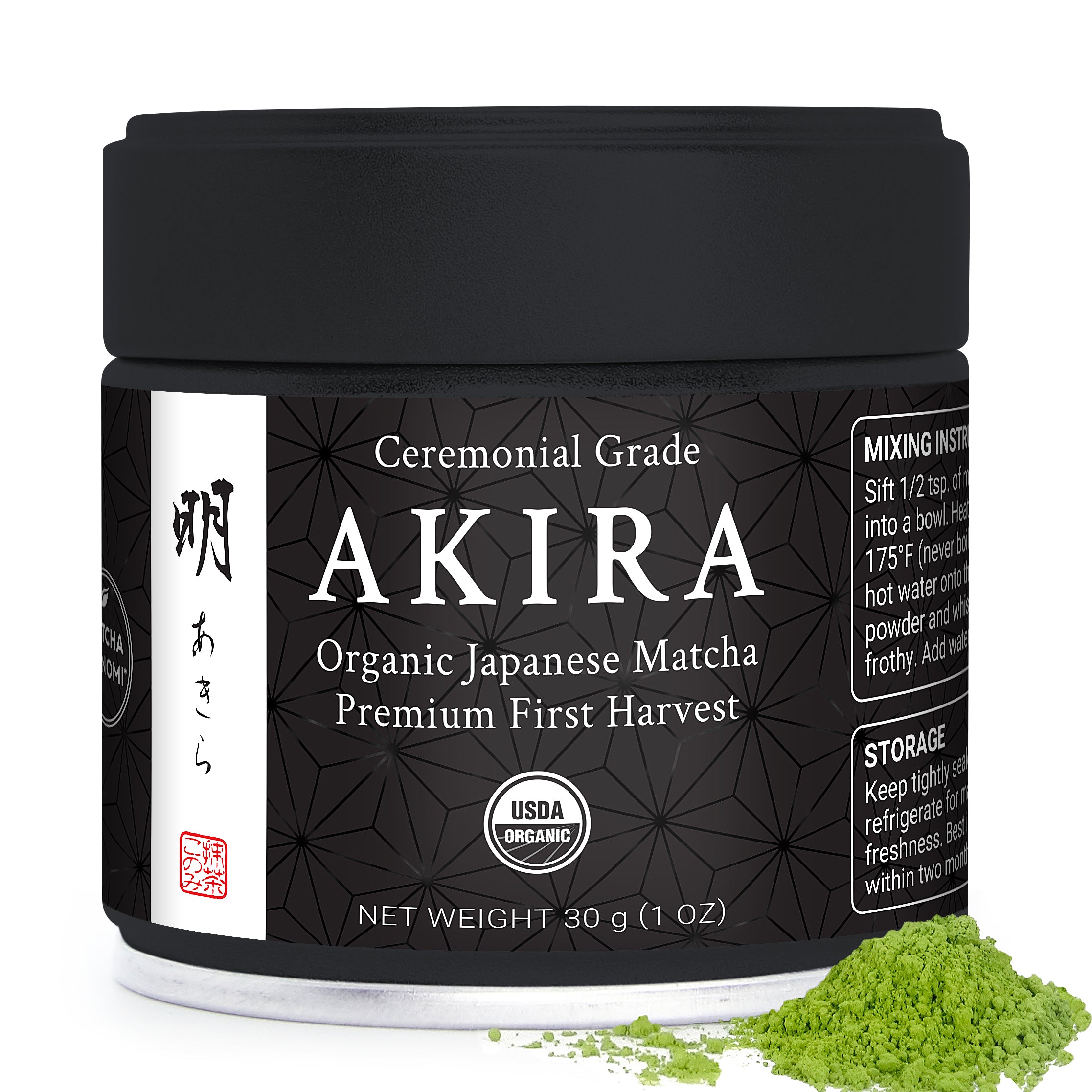 Akira Matcha - Organic Ceremonial Matcha (3 sizes) - Matcha Konomi