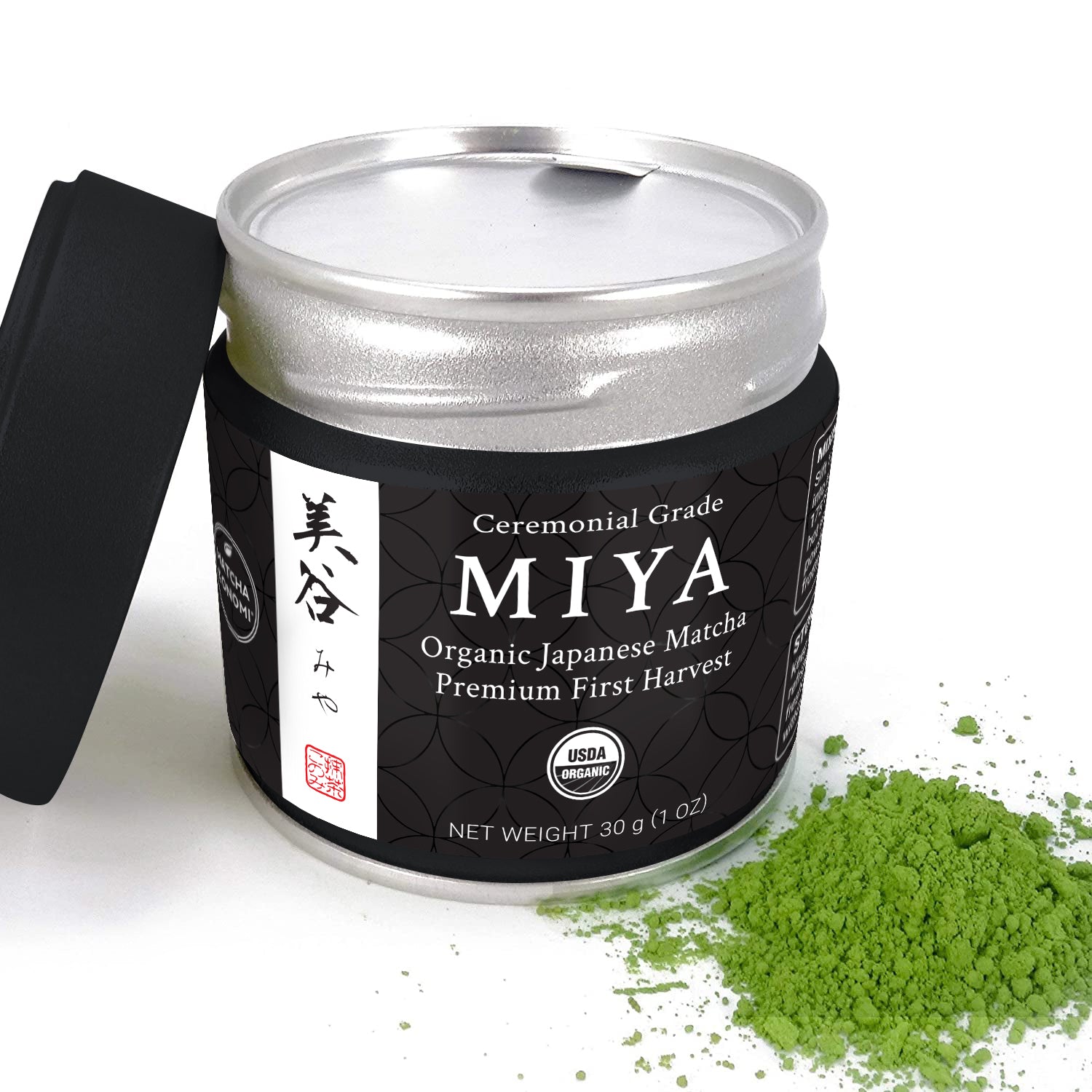 Miya Matcha - Organic Ceremonial Matcha (3 sizes)