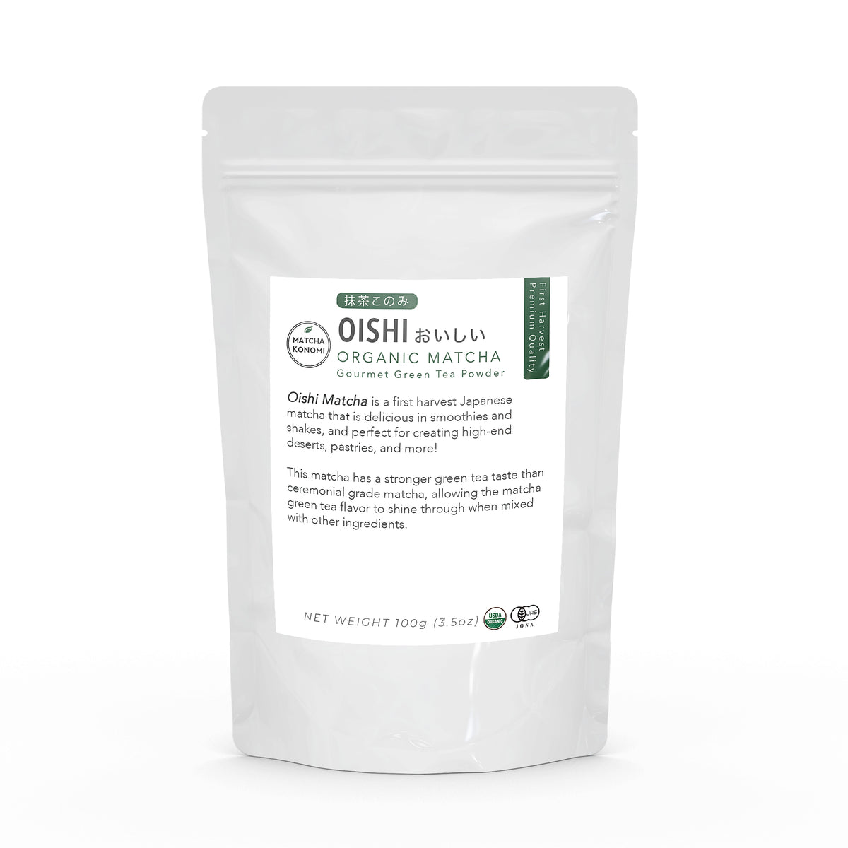 Oishi Organic Gourmet Matcha 1lb bag (Discounted) - Matcha Konomi