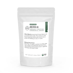 Akira Organic Ceremonial Matcha 1lb bag (Discounted)