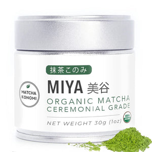 Miya Organic Ceremonial Matcha (3 sizes)
