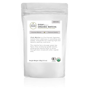 Oishi Organic Gourmet Matcha (3 sizes)