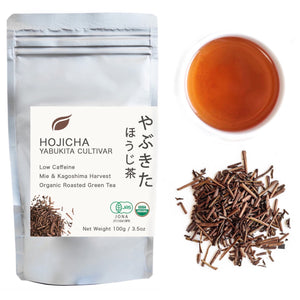 Organic Japanese Hojicha - Yabukita Cultivar 100g (3.5oz) bag - Radiation Free - Low Caffeine - Loose Leaf Green Tea